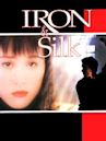 Iron & Silk (film)