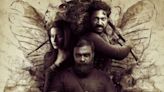 Trailer Of Malayalam Film, Titled CICADA, Out. Watch It Here - News18