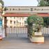 M. P. Birla Foundation Higher Secondary School