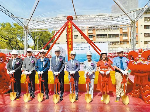 科技廠接力插旗港都 光寶大樓動土