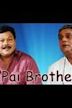 Pai Brothers