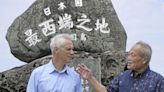 The U.S. ambassador to Japan visits southern islands at the forefront of China tension