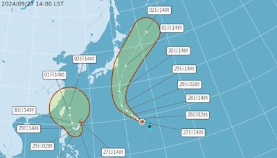 颱風「山陀兒」將成形！「這三天」最近台灣 不排除發陸上警報