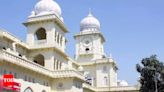 Lucknow University Extends Deadline for UG Admission Forms | Lucknow News - Times of India