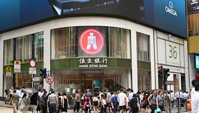 恒生：料本港全年通脹2% 保持溫和