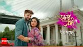 Neel Bhattacharya and Shyamoupti Mudly’s ‘Amor Songi’ to premiere on August 12 - Times of India