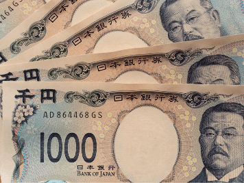 最低升至"1%" 日銀委員：將逐步升息-MoneyDJ理財網