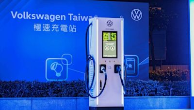 馳諾瓦科技攜手台灣福斯打造首座極速充電站，實現智慧純電生活圈
