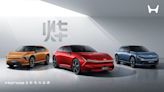 Hip Hip Hoor(Ye): Honda Unveils Three New EVs for China