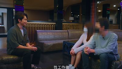 女友是「性工作者」 男友力挺：是做功德有福報的工作