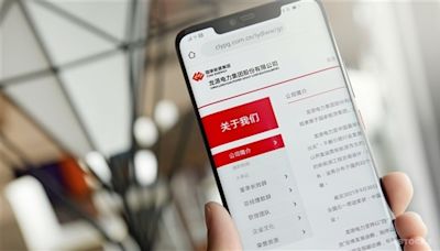 路透：以色列總理內塔尼亞胡正式解散戰時內閣