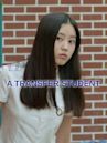 A Transfer Student