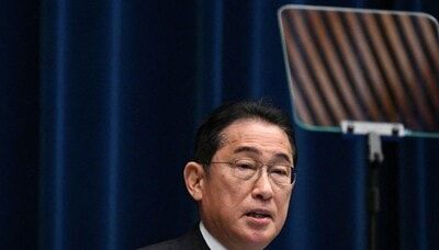 Kishida's legacy: Scandals at home, global respect for security, diplomacy