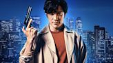 Netflix Reveals an Action and Humor-Packed Teaser for ‘City Hunter’