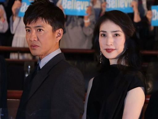 木村拓哉首度合作天海祐希成妻奴 搞笑道歉「我老婆說不行」｜壹蘋新聞網