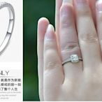 日韓時尚白銀擬真方鑽戒求婚戒指结婚戒指