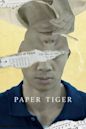 Paper Tiger (2020 film)