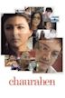 Chaurahen: Crossroad