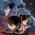 Detective Conan: El mago del cielo plateado