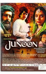 Junoon