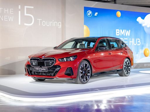 同級唯一純電豪旅 BMW i5 Touring