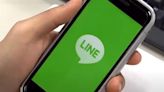 LINE「輔助認證」訊息是假的 點入帳號恐被盜