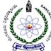 université de Bangalore