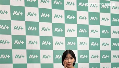 這次整壞了？深田詠美IG曬現況 網見「方形臀」嚇壞：秒退追蹤