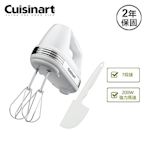 美國Cuisinart 專業型手提式攪拌機 HM-70TW