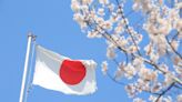 How to Experience a 35-Year Record High in Japan | ETF Trends