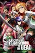 High School of the Dead