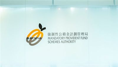 積金局：舒適堡未為約740名員工交強積金供款 擬下週入稟申索追討兩個月欠款