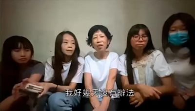 柯看守所度中秋 陳佩琪赴北所：真的好想你