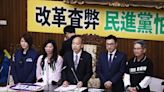 立院大和解！3黨立委飛瑞士為國發聲 朝野鼓掌激喊：中華民國、台灣加油 ｜壹蘋新聞網