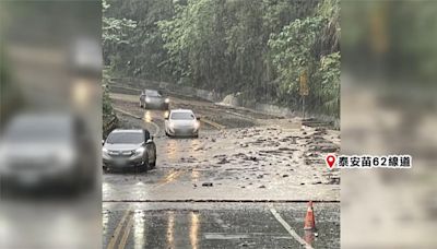 豪雨狂炸苗栗！ 山區傳落石砸車、後龍瓜田泡水