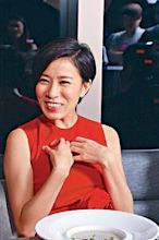 Charmaine Sheh