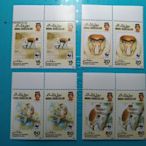 郵票文萊1991年發行長鼻猴WWF郵票雙聯外國郵票