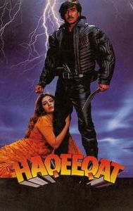 Haqeeqat (1995 film)