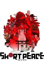 Short Peace