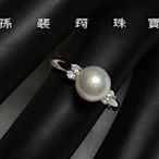 孫裴筠珠寶~【AAAAAA級】天然日本珍珠戒指~特價15800元~(75Y11367)