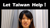 「台灣佇遮計畫」與綠營關係好 統戰電話事件與選舉將近有關？