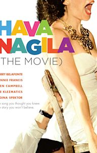 Hava Nagila (The Movie)