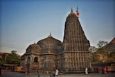 Trimbakeshwar Shiva Temple