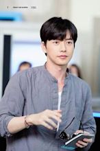 Park Hae-jin