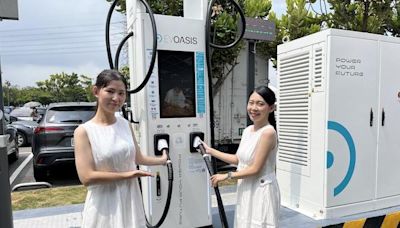 國道服務區充電站全面完成！EVOASIS 推限時優惠充電價 - 自由電子報汽車頻道