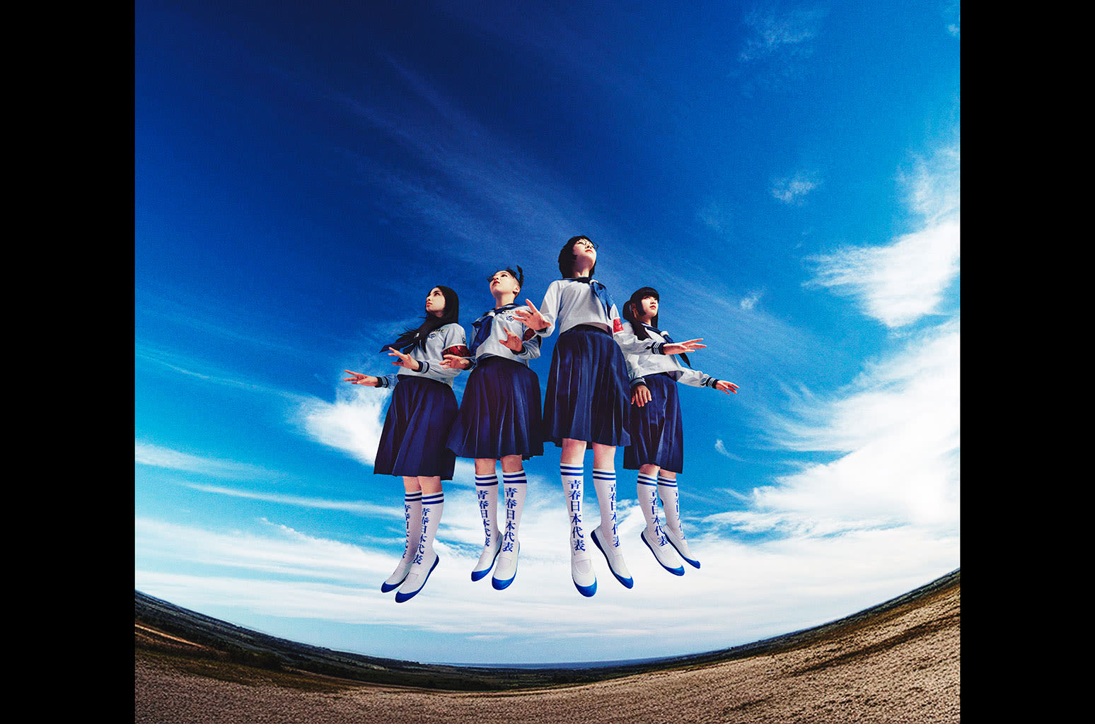 ATARASHII GAKKO! Shares New ‘Fly High’ Music Video Featuring Hyper-Muscular Members: Watch