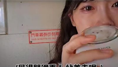 韓女網紅直播遭怪男尾隨辱罵「委屈落淚」 台南市府發聲譴責 - 社會