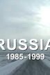 Russia 1985–1999: TraumaZone