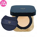 【即期品】Cle de Peau Beaute 肌膚之鑰 恆潤光采氣墊粉霜 SPF25 PA+++(#O10)(14g)(公司貨)