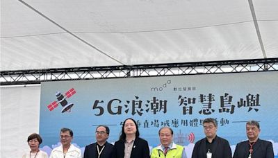 數位部：去年補助電信事業建置5G行動寬頻基地台1.32萬台 - 財經